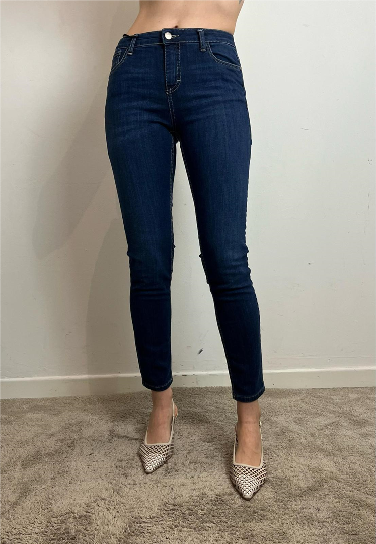 Jeans Skinny Aderenti - Please cod. P3FQCRYCAZ main:sha1=e8b87ed88cd83b491758d135150b2f15f06d0309