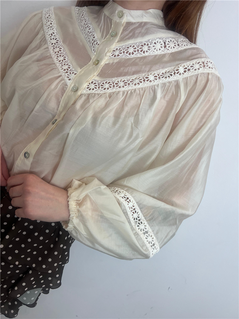 Camicia Collo Coreana,ricami Frontali E Sulle Maniche - Vicolo cod. TAB1663 main:sha1=9a4875a4b3e364cd575560400ee9cdde20a80f35